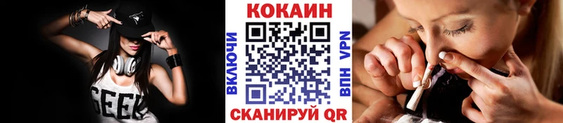 Купить Канабис  Меф  Гашиш  Белоусово