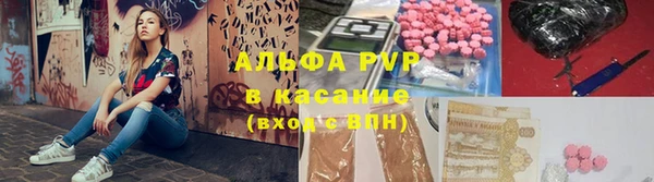 дистиллят марихуана Горняк