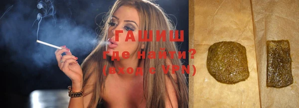 spice Вяземский