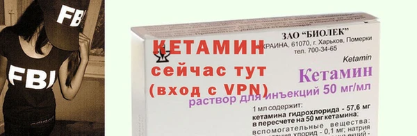 соль курить ск Вязники