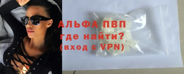 соль курить ск Вязники