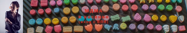 прущая мука Вязьма