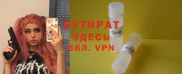 PSILOCYBIN Горнозаводск