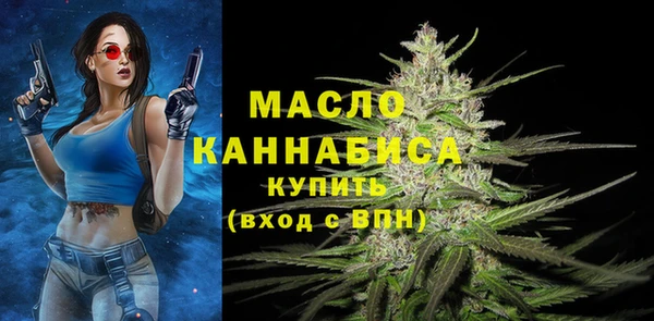 соль курить ск Вязники