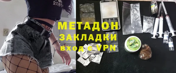 соль курить ск Вязники