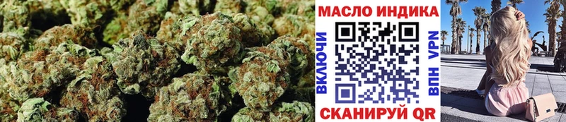 Купить  Белоусово  Дистиллят ТГК Wax 